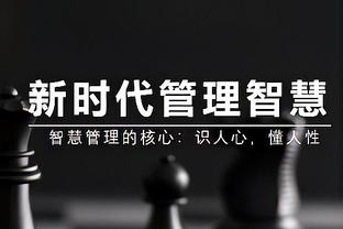 ?格兰特27+6 亨德森22+7+11 文班缺战 开拓者4人20+复仇马刺